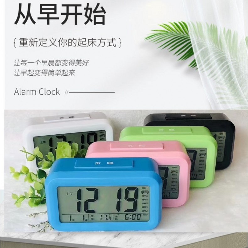 多功能语音报时器学生智能闹钟夜光闹铃温湿度计电子钟液晶9905