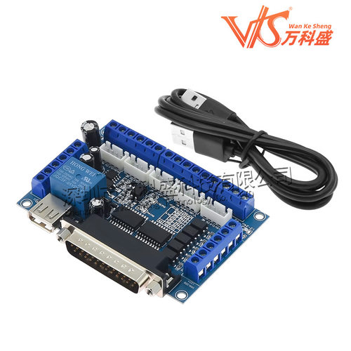 MACH3 雕刻机 cnc 5轴步进电机驱动器接口板 带光耦隔离