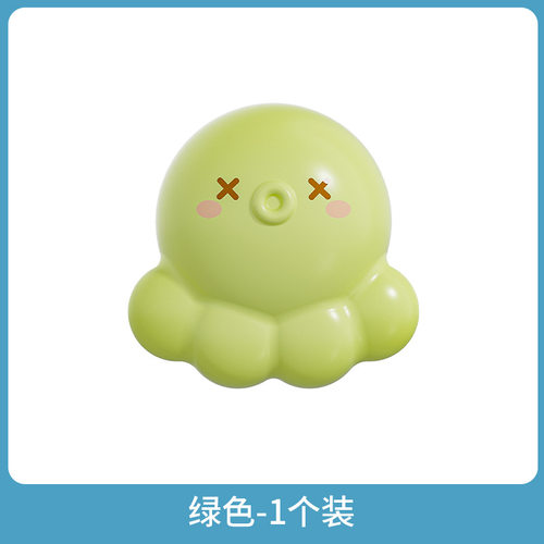 洗手池浴缸溢水口塞子可爱卡通章鱼排水口防虫塞水槽水池装饰配件