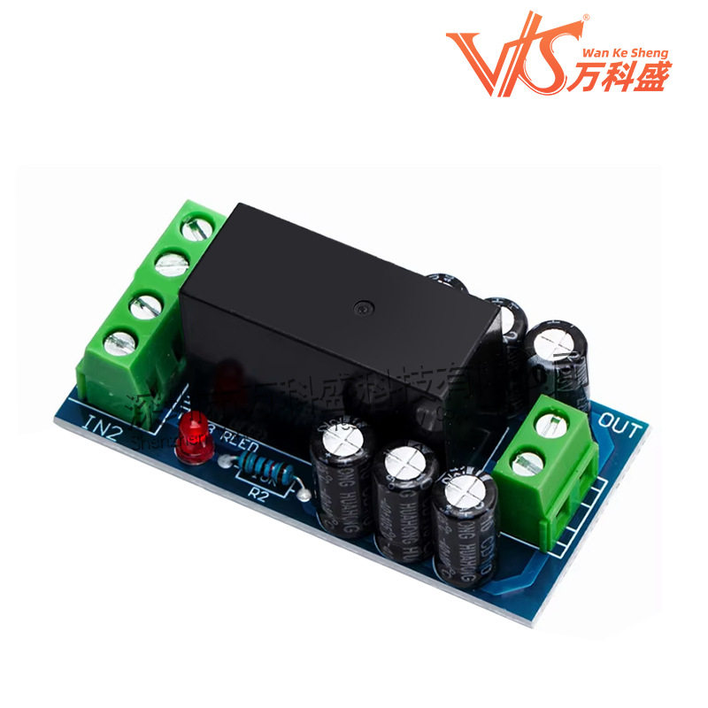 XH-M350 备用电池切换模块大功率停电自动切换电池供电12V150W