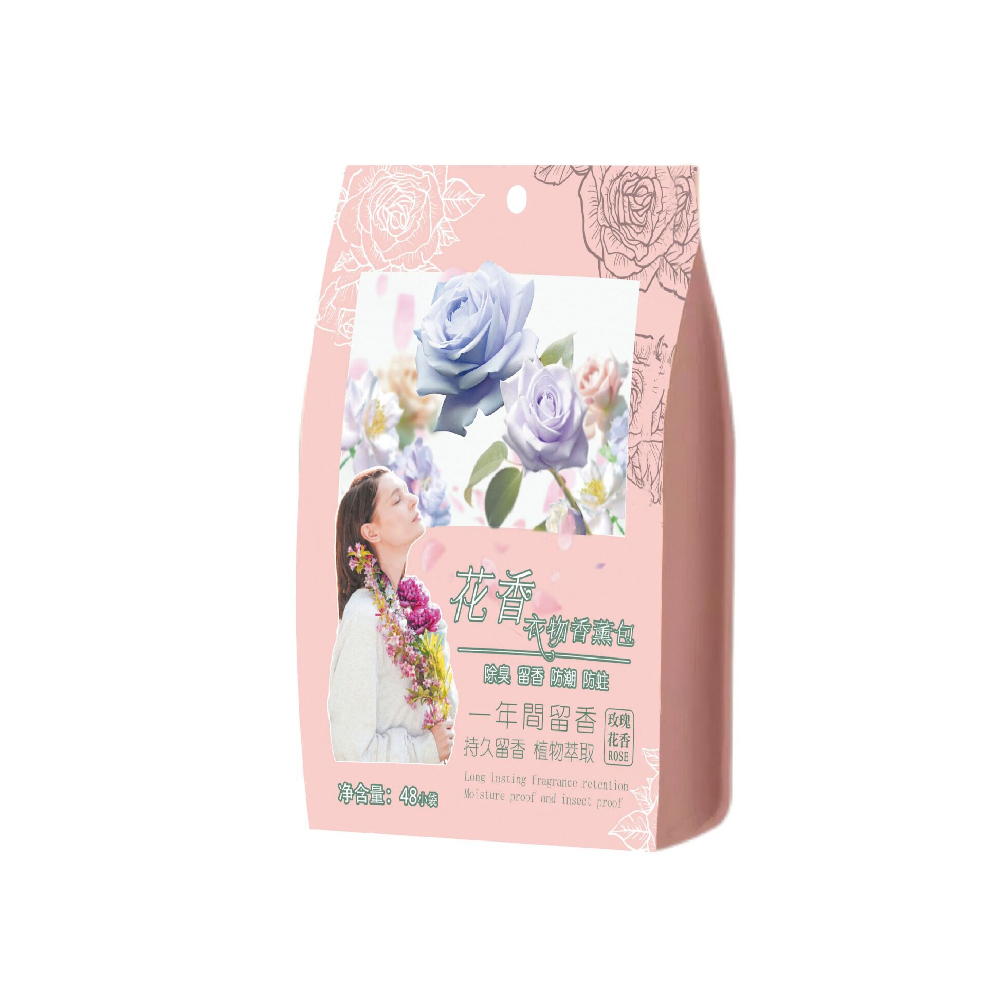 花香樟脑丸衣柜除味衣物防虫驱虫防霉包球防蛀片片防潮香薰除湿