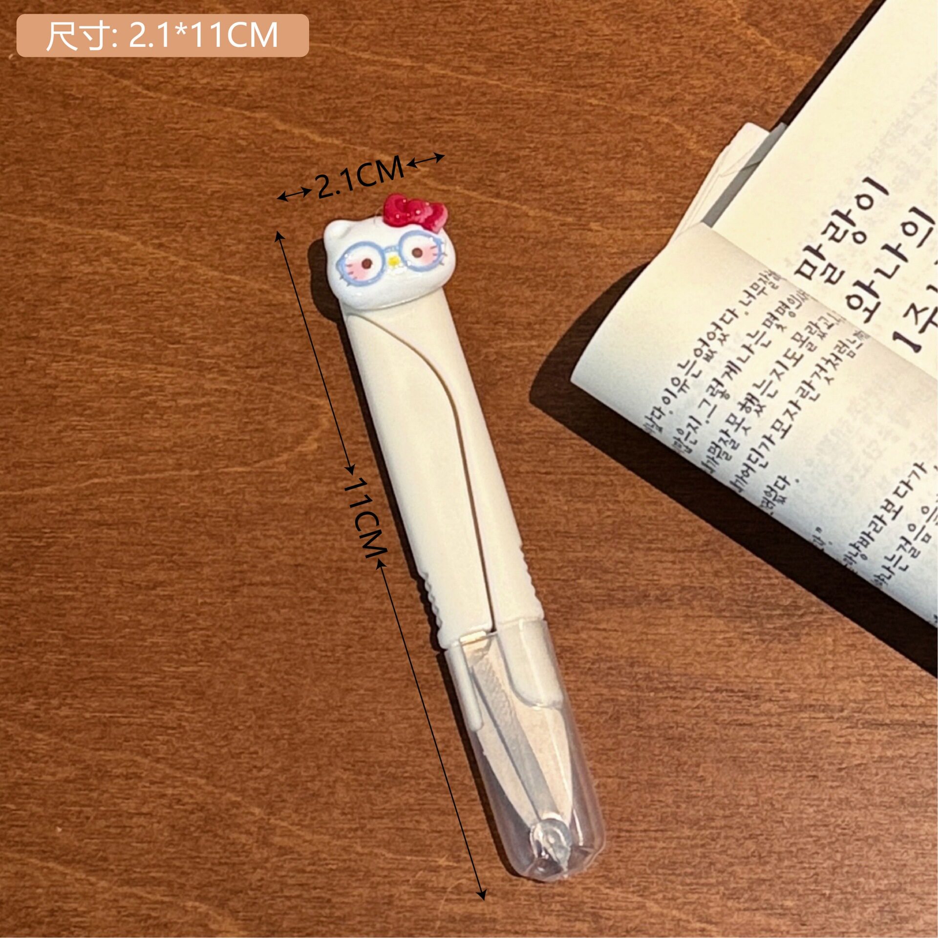 可爱猫咪U型圆头弹簧缝纫手工小剪刀家用便携不锈钢线头剪子