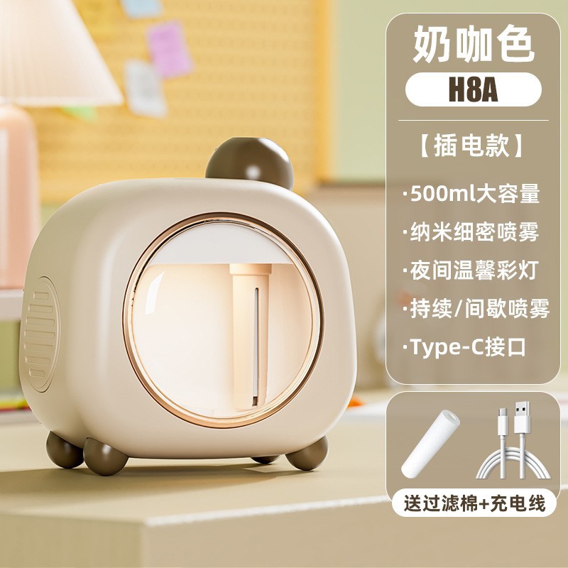 USB卡通公仔加湿器夜灯可爱女生小型卧室办公室保湿补水桌面礼物