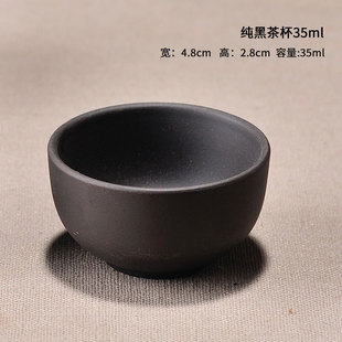 紫砂朱泥品茗杯普洱功夫茶杯大小白釉直口杯35ml/55ml/100ml