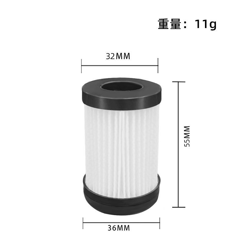 适用添可随手吸尘器配件滤网滤芯长扁吸头充电器金属支架尘桶滤芯
