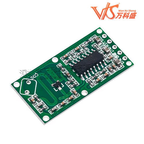 RCWL-0516 微波感应开关模块 人体感应模块 智能感应探测器