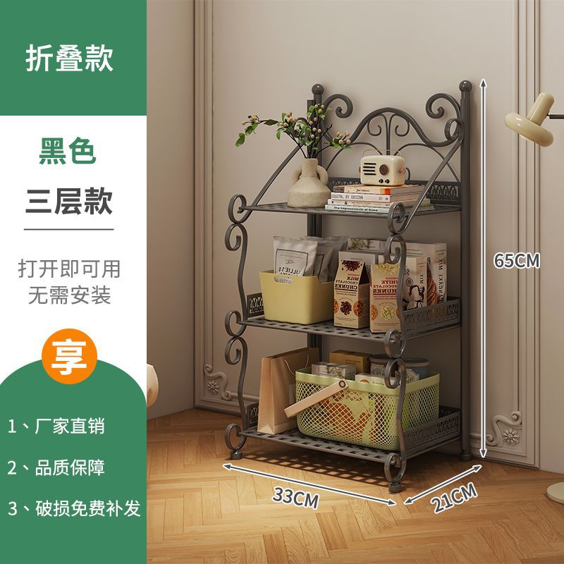 简易书架落地靠墙客厅置物架浴室收纳架储物书房多层浴室置物架