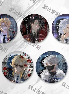 国拟五常ch瓷法英美俄周边痛包装饰小徽章58mm马口铁吧唧同人谷子