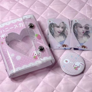 粉色甜点兔m5活页手账本高颜值笔记本学生随身便携空白加厚记事本