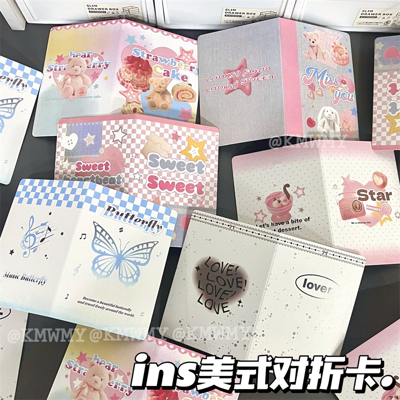 韩系ins风对折3寸小卡打包材料