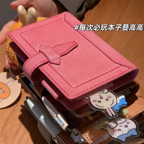 伊东屋限定m5粉色手账本笔记本