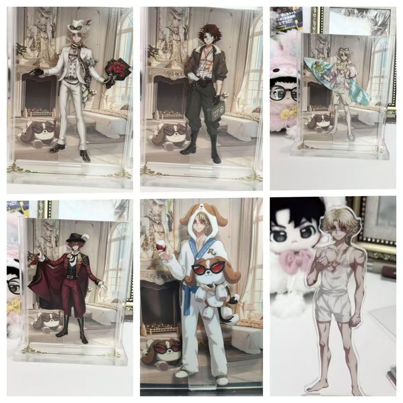 第五人格勘探员换装立牌周边