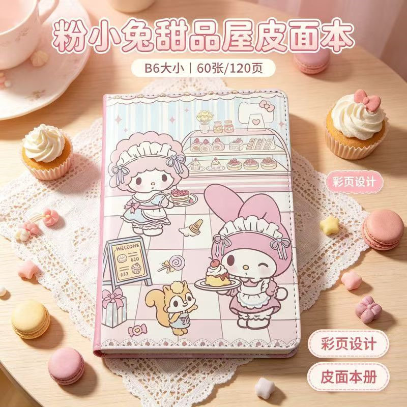 b6彩页皮面笔记本手账本