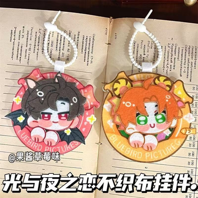 光与夜之恋夏鸣星陆沉不织布挂件