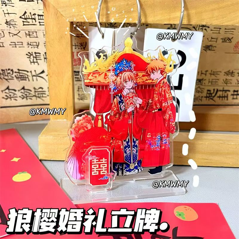 翼年代记狼樱婚礼立牌动漫周边