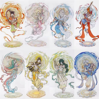 非人哉敦煌系列哪吒精卫立牌周边