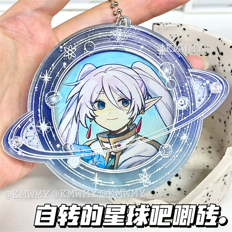 周深物料自转的星球吧唧砖谷美