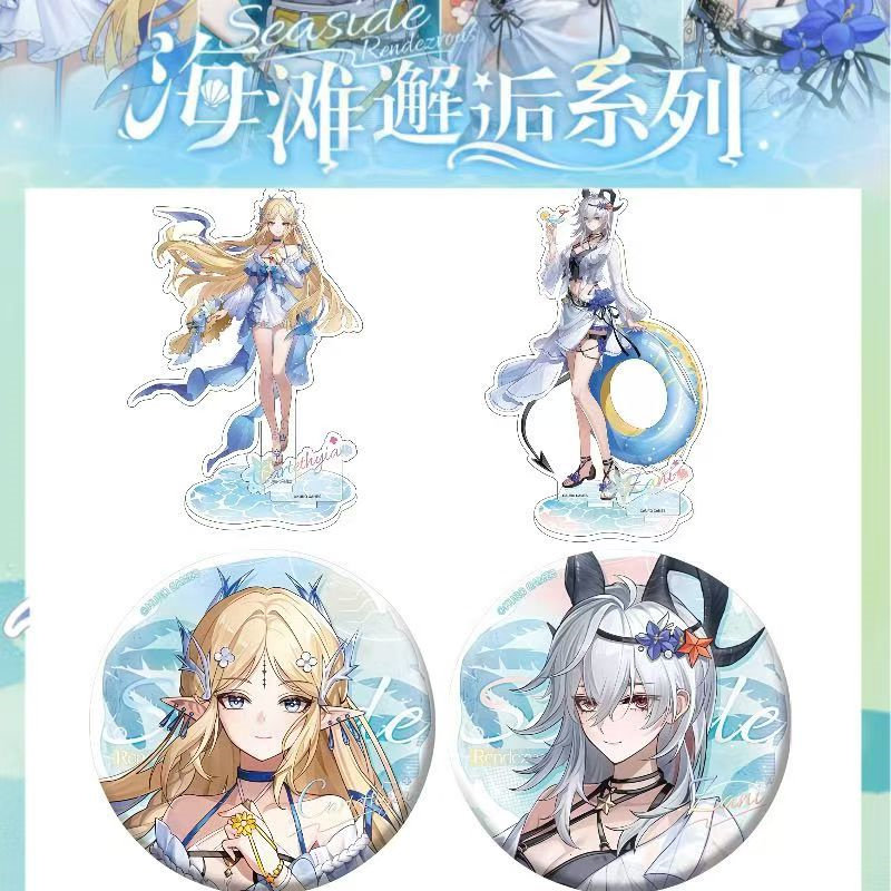 鸣潮海滩邂逅系列赞妮卡提希娅亚克力立牌58mm马口铁吧唧游戏周边,模玩/动漫/周边/娃圈三坑/桌游,动漫徽章/立牌,淘宝优惠券,粉丝福利购,淘宝优惠卷