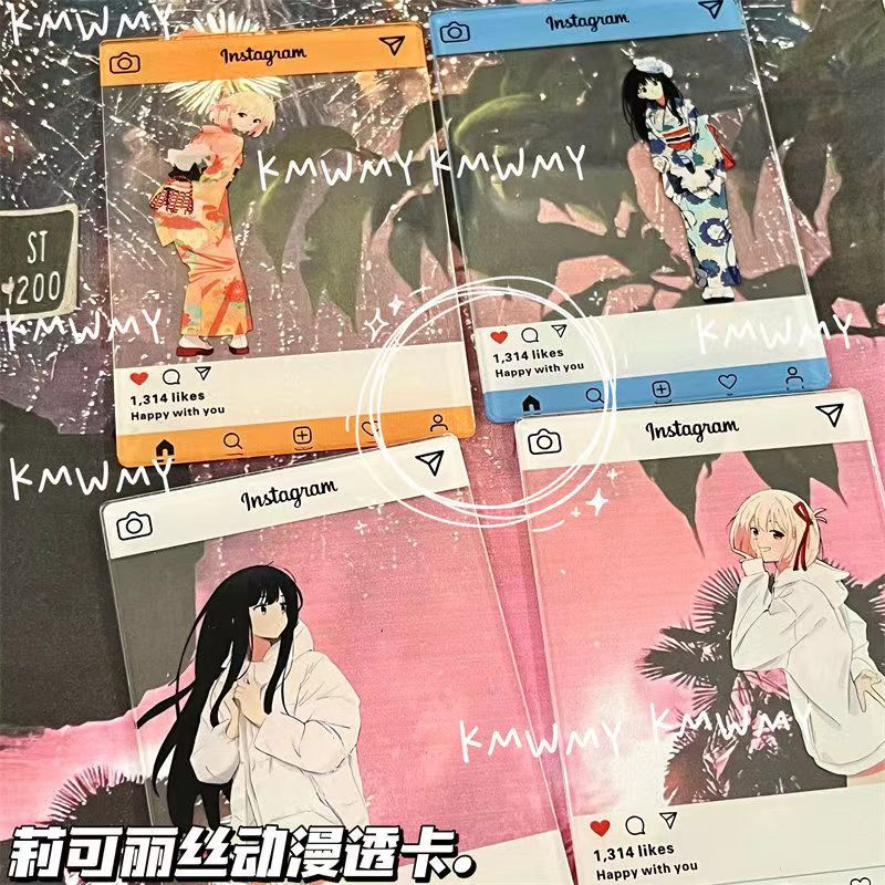 莉可丽丝井上泷奈亚克力透卡