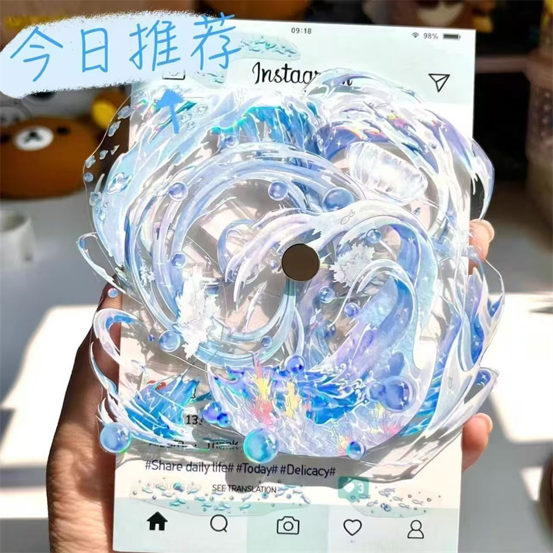 海浪水波纹托盘磁吸旋转吧唧托