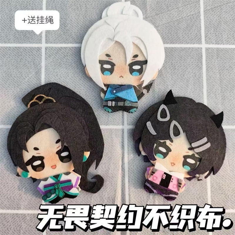 无畏契约捷风暮蝶贤者不织布挂件