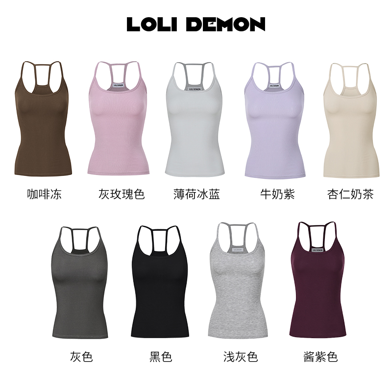 LOLIDEMON 莱赛尔沙漏背心 90%莱赛尔纤维凉感面料