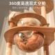 猫爬架猫窝猫树一体大型猫抓板猫架子不占地太空舱通天柱猫咪跳台
