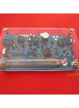[CAJOE]DIY开源盖革计数器套件 模块 米勒管GM管 检测仪放射 射线