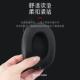 职安康隔音耳罩睡觉防噪音学习专用工业级飞机降噪静音耳机头戴式