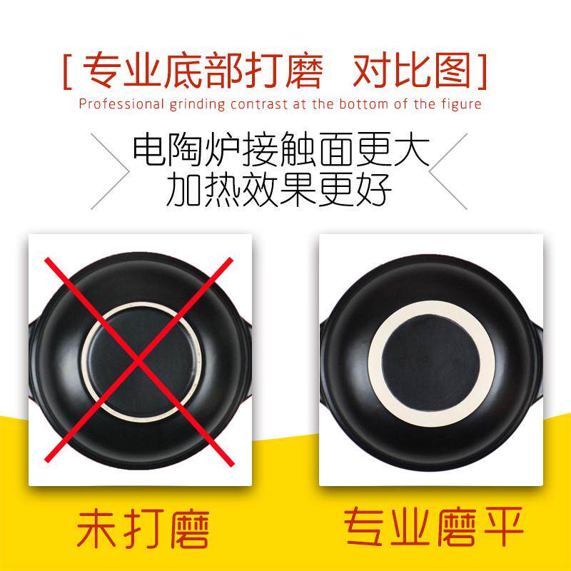 电陶炉明火耐高温陶瓷炖锅浅头砂锅口牛尾筋巴沙锅牛排商用脑火锅