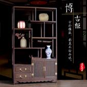 鸡翅木博古架实木中式 多宝阁红木茶叶柜古董置物架玄关隔断茶叶架