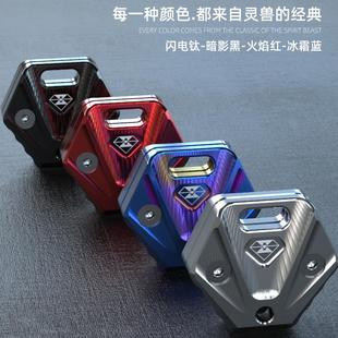 通用防盗门钥匙坏了电动车钥匙替换手柄改装 家用门钥匙壳改造个性