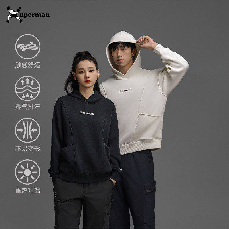 Xuperman加绒拉绒休闲卫衣简约套头上衣春秋男女同款