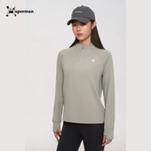 休闲运动跑步健身上衣打底衫 Xuperman立领保暖长袖 T恤衫 内搭