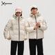 Xuperman户外加厚保暖羽绒服男款 连帽白鸭绒高蓬蓄热面包服外套女