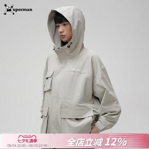 Xuperman山系风衣夹克