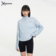 Xuperman半拉链卫衣女2025新款 健身瑜伽立领套头长袖 显瘦运动上衣
