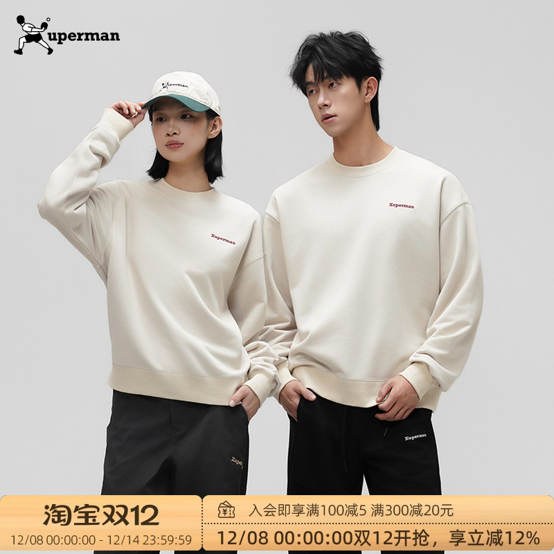 Xuperman刺绣圆领卫衣男女同款