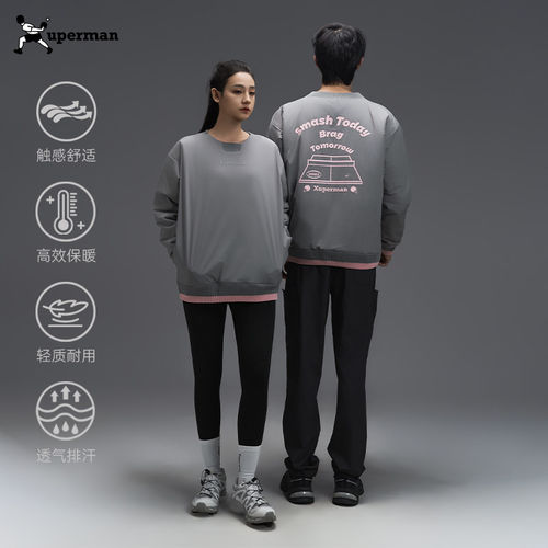 Xuperman灰色棒球服外套