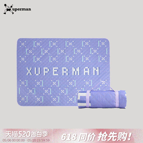Xuperman加厚野餐垫户外露营垫