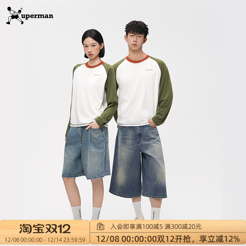 Xuperman拼接撞色插肩长袖T恤