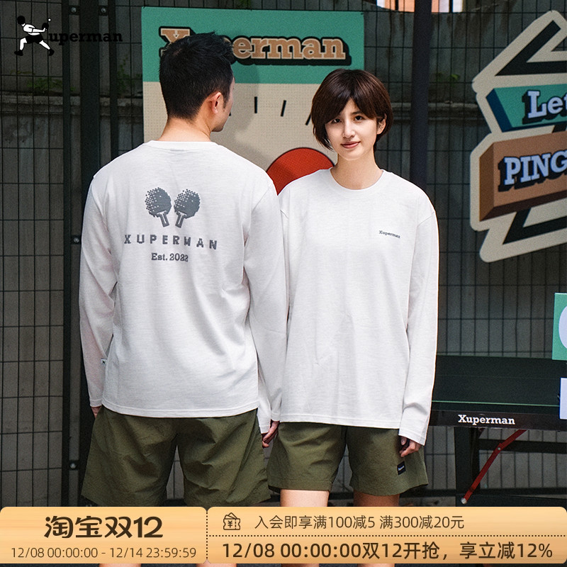 Xuperman球拍印花竹节棉长袖T恤