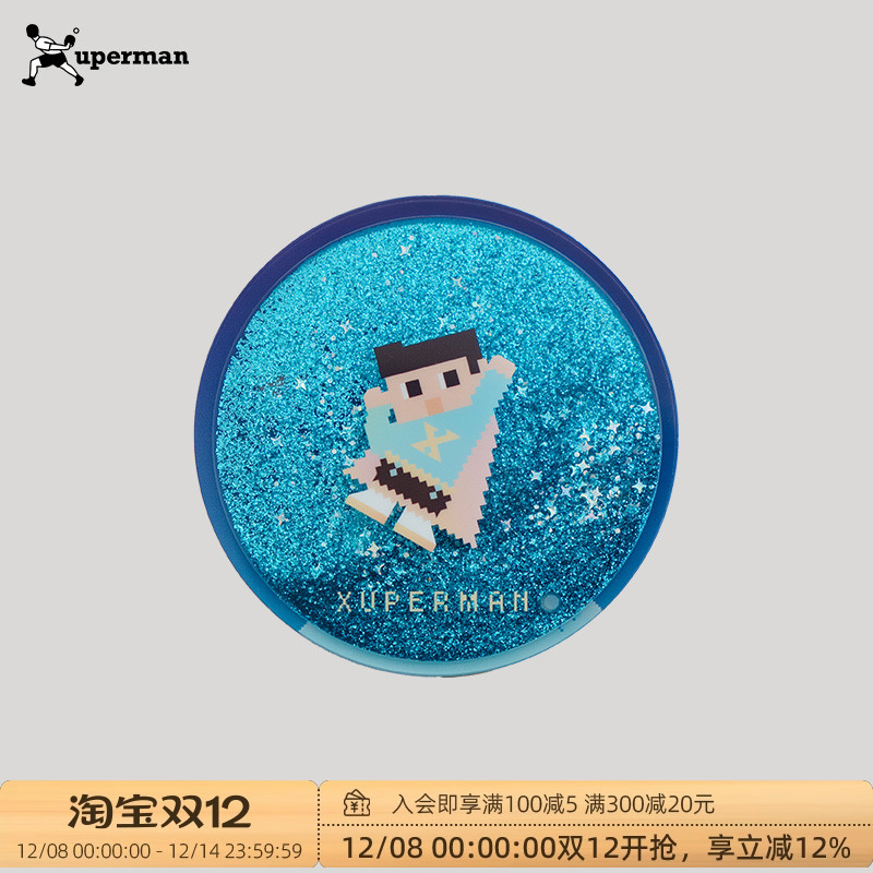 Xuperman像素小人夜空流沙冰箱贴亚克力磁吸流麻文创纪念品