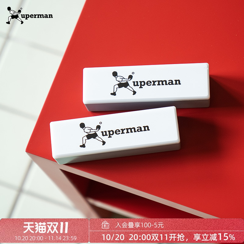 Xuperman灯牌磁吸冰箱贴高颜值