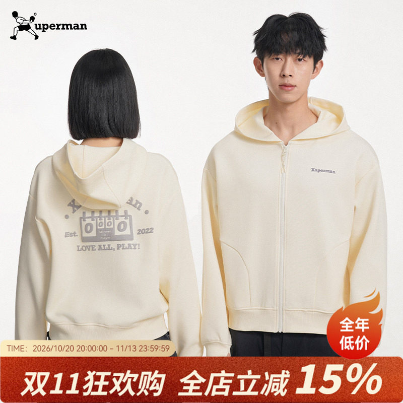 Xuperman比分系列复古印花开衫卫衣外套运动休闲宽松连帽