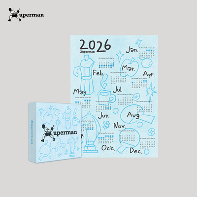 Xuperman原创520片2026年历拼图儿童成人益智玩具解压小礼物