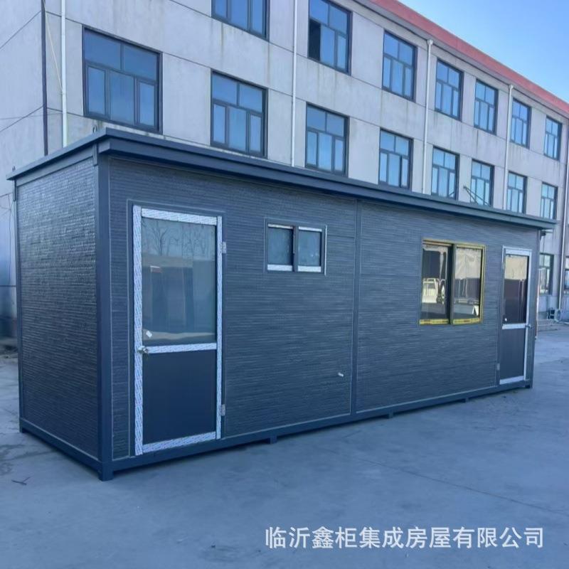 7*2*2.6米户外工厂定制雕花板移动蹲便器厕所淋浴房休息室值班室