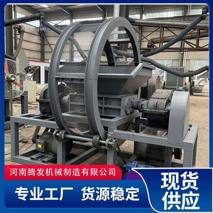 易拉罐铁桶双轴金属撕碎机木材托盘粉碎机建筑模板破碎机,机械设备,破碎机,淘宝优惠券,粉丝福利购,淘宝优惠卷