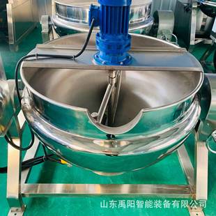 夹层锅食品肉制品搅拌蒸汽炒锅不锈钢大型蒸煮锅 电加热可倾斜式