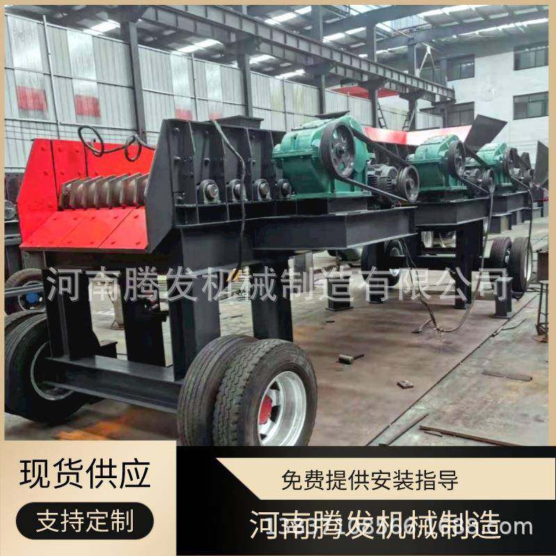 供应建筑垃圾泥石分选机移动式蝶形滚轴筛多级联动土石分离机,机械设备,筛选机,淘宝优惠券,粉丝福利购,淘宝优惠卷